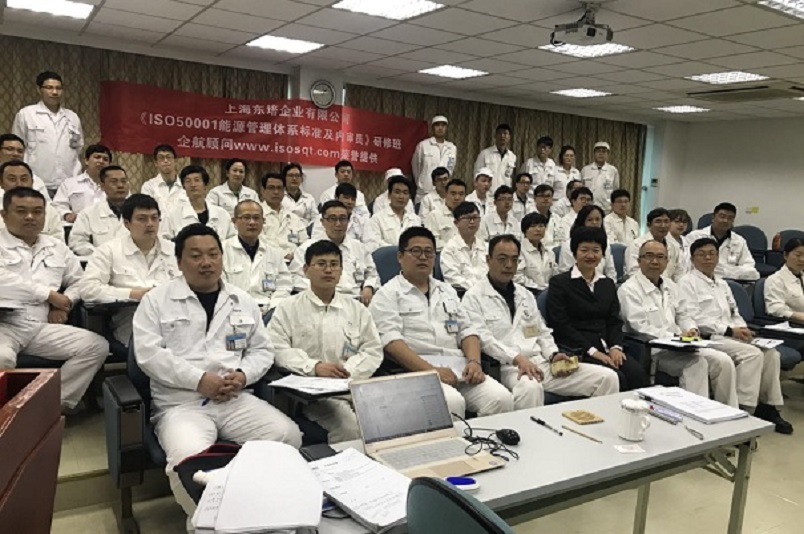 【案例11】臺灣上海東培企業(yè)有限公司.jpg