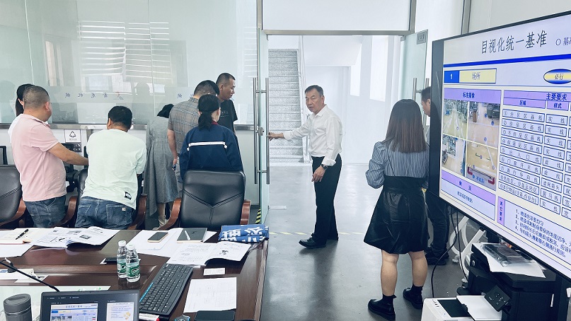 【4816】桐鄉市鑫龍機械部件有限公司《5S目視化管理》咨詢項目（李文棕）-5.jpg