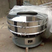 過濾分離機(jī)價(jià)格 過濾分離機(jī)批發(fā) 過濾分離機(jī)廠家 